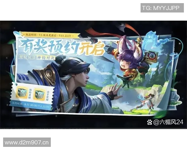 王者荣耀团队协作揭秘：深入解析JDG的默契与策略